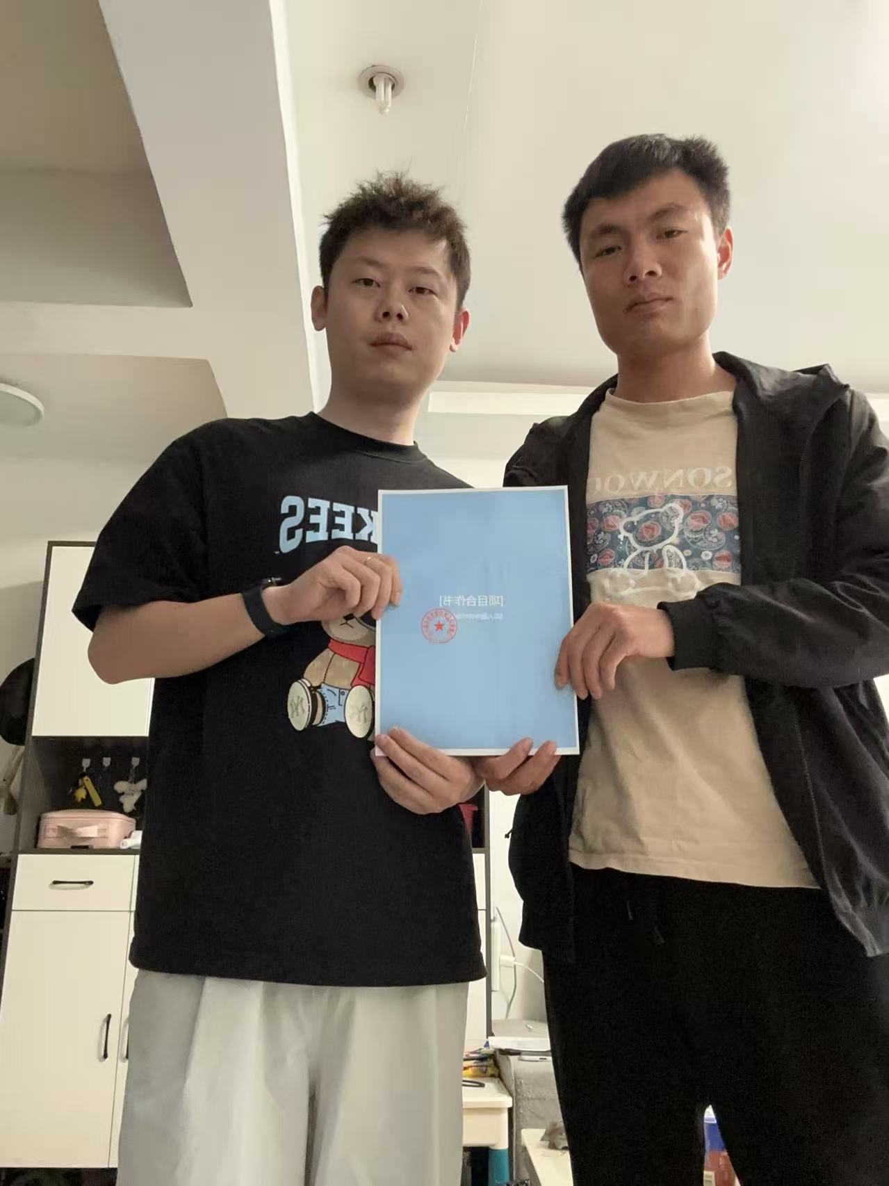 微信图片_20250415100616.jpg